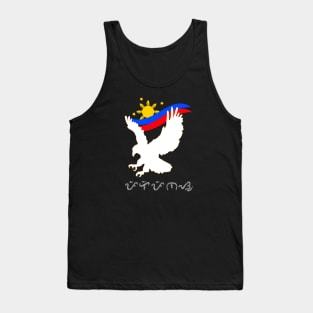 Philippine Flag x Eagle / Baybayin word Pilipinas (Philippines) Tank Top